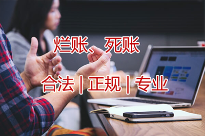 信用卡债务过高怎么办？